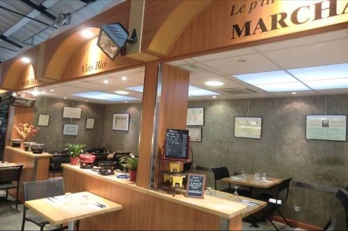 Maison Marchand