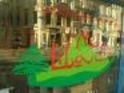 Le Mont Liban - Restaurants Ville test