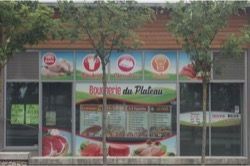 Boucherie du Plateau  - Alimentation - Gourmandises  Ville test